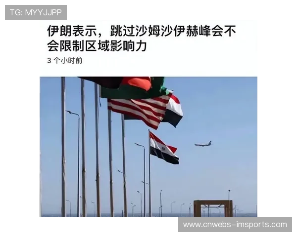 特朗普与因凡蒂诺共同出席工作组会议，世界杯筹备成白宫议题