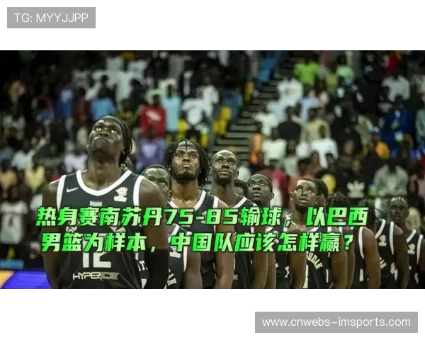 马修斯全面性对阵奇迪腿法优势,减重后体格因素成变数 马修斯全面性对阵奇迪腿法优势,减重后体格因素成变数