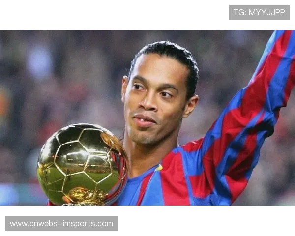 罗纳尔迪尼奥专访：我的心至死都属于巴萨